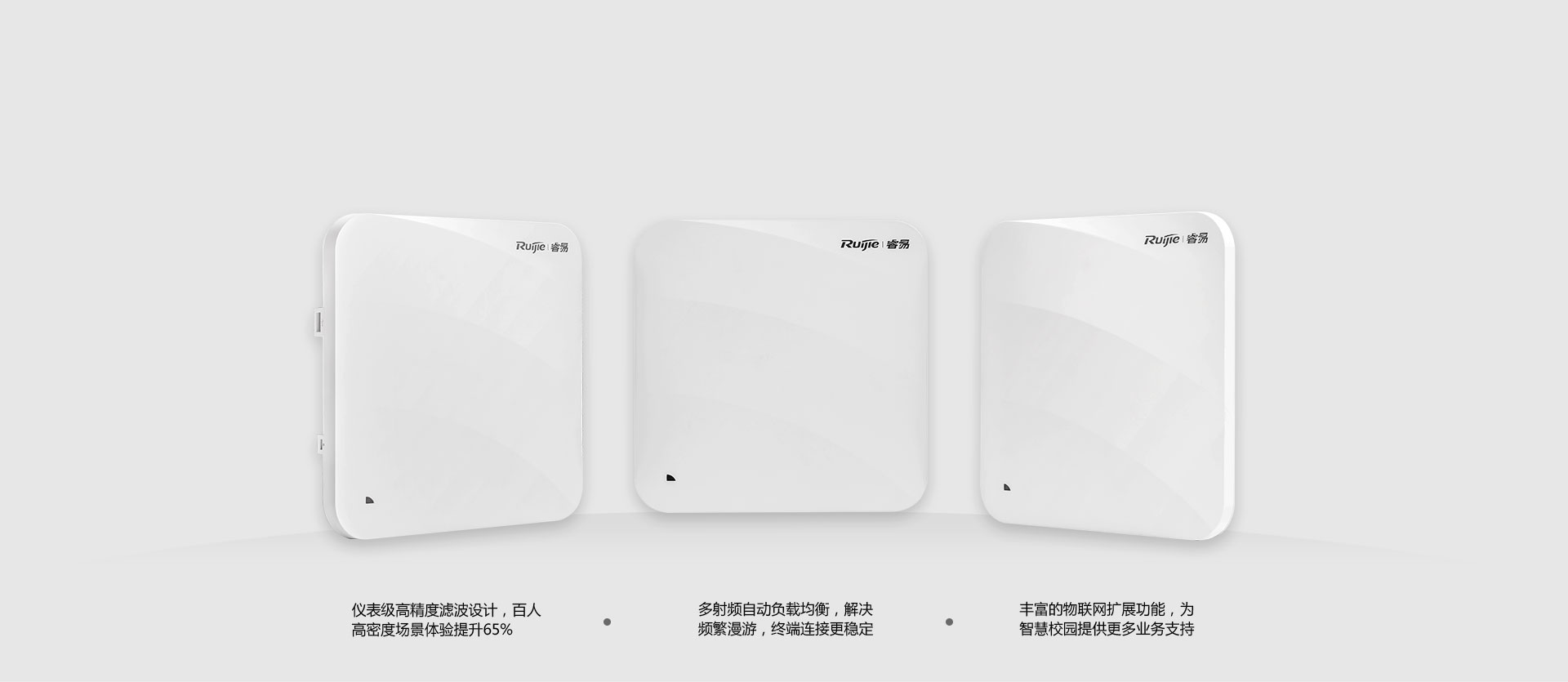 201809272023158-wangye-RAP230-1-1920X835dpi-20180926.jpg